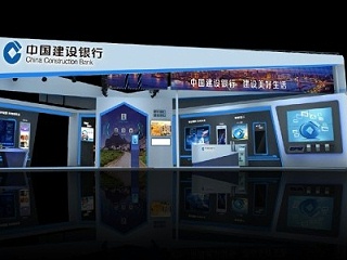 科技創(chuàng)新，建行推出無人操作銀行和便民服務(wù)