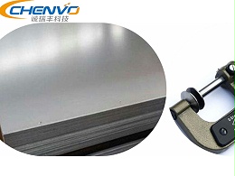 注意了，材質(zhì)用好對五金沖壓價格有益