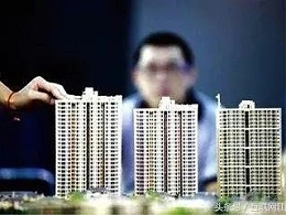 鈑金加工多少錢(qián)，要看互聯(lián)網(wǎng)取代房地產(chǎn)權(quán)重大小