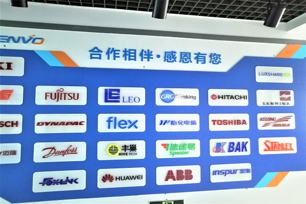 五金沖壓件供應(yīng)商-誠瑞豐